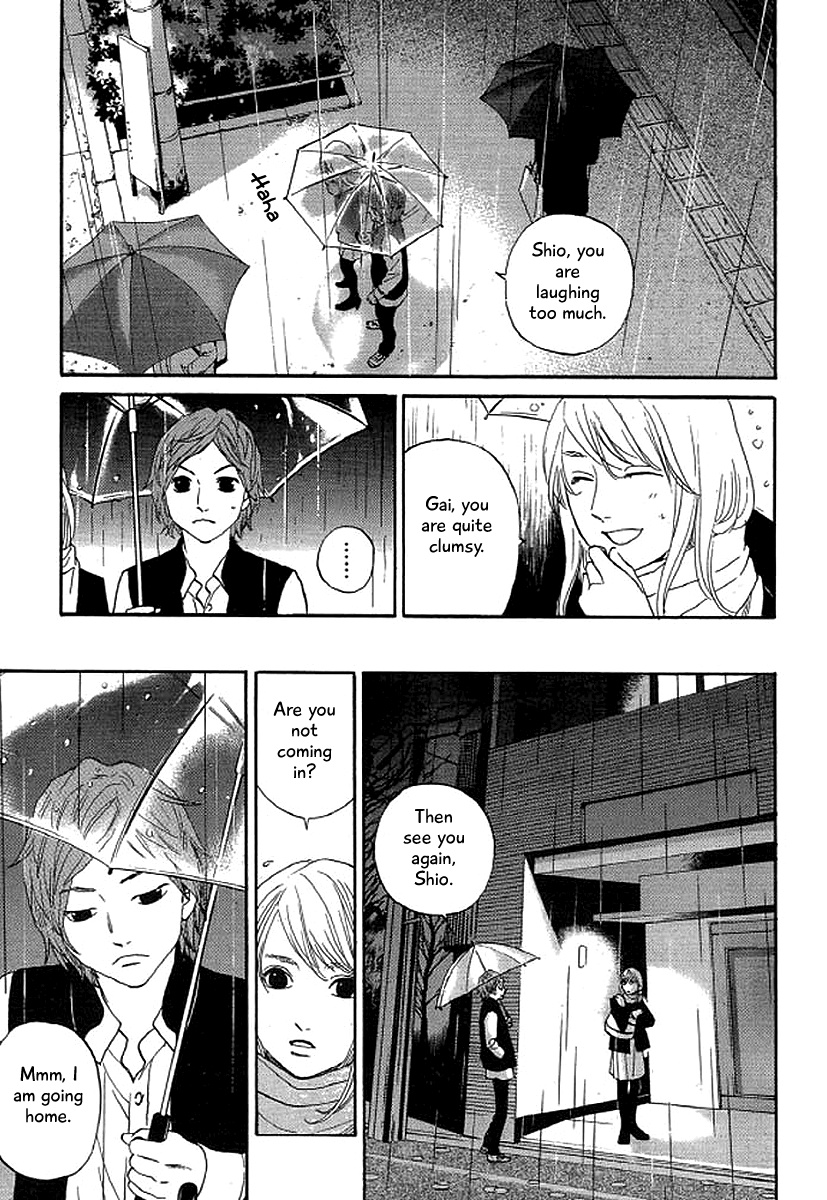 Shima Shima (Yamazaki Sayaka) - Vol.5 Chapter 44