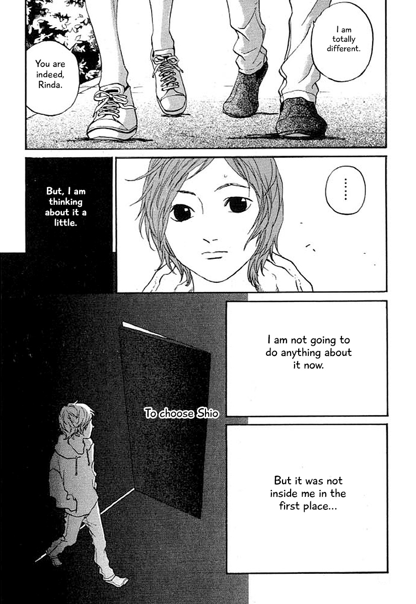 Shima Shima (Yamazaki Sayaka) - Chapter 30