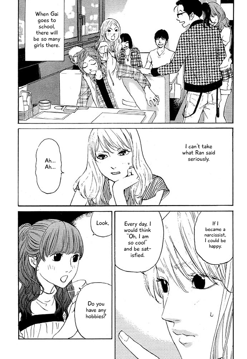 Shima Shima (Yamazaki Sayaka) - Chapter 30