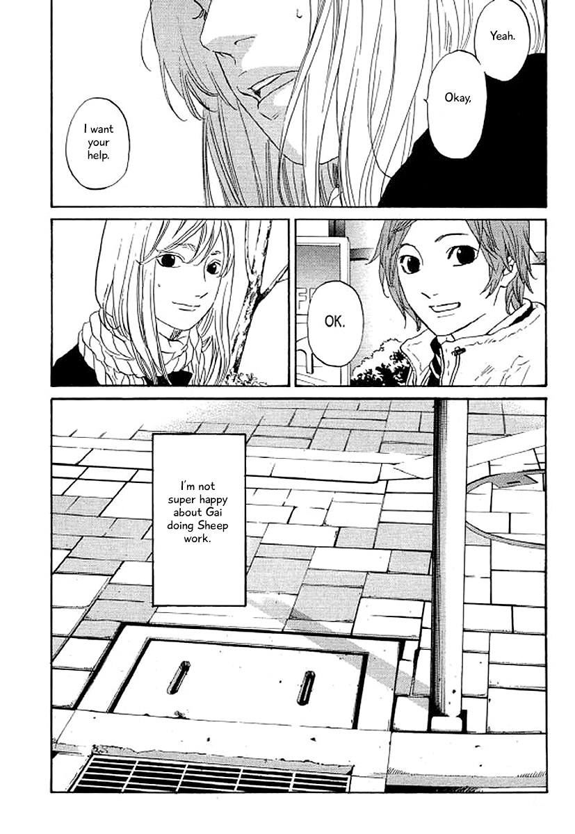 Shima Shima (Yamazaki Sayaka) - Vol.6 Chapter 48