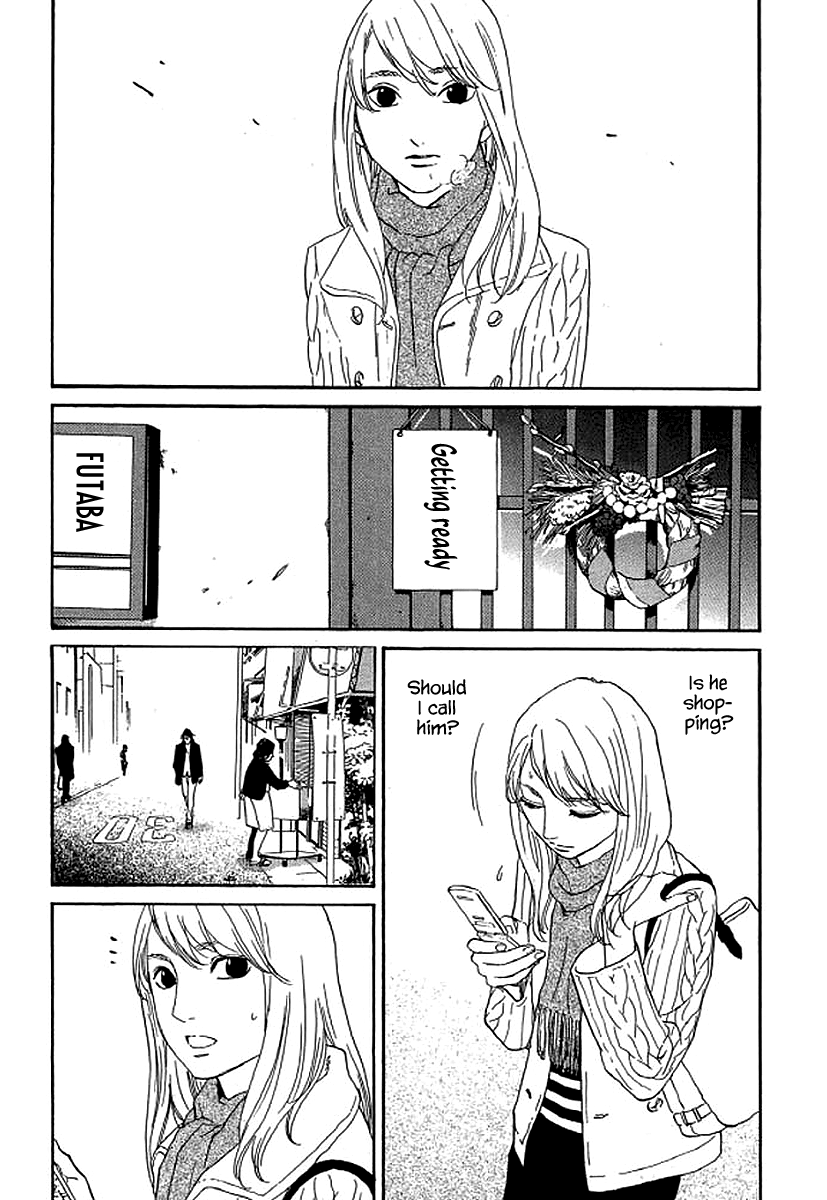 Shima Shima (Yamazaki Sayaka) - Chapter 55