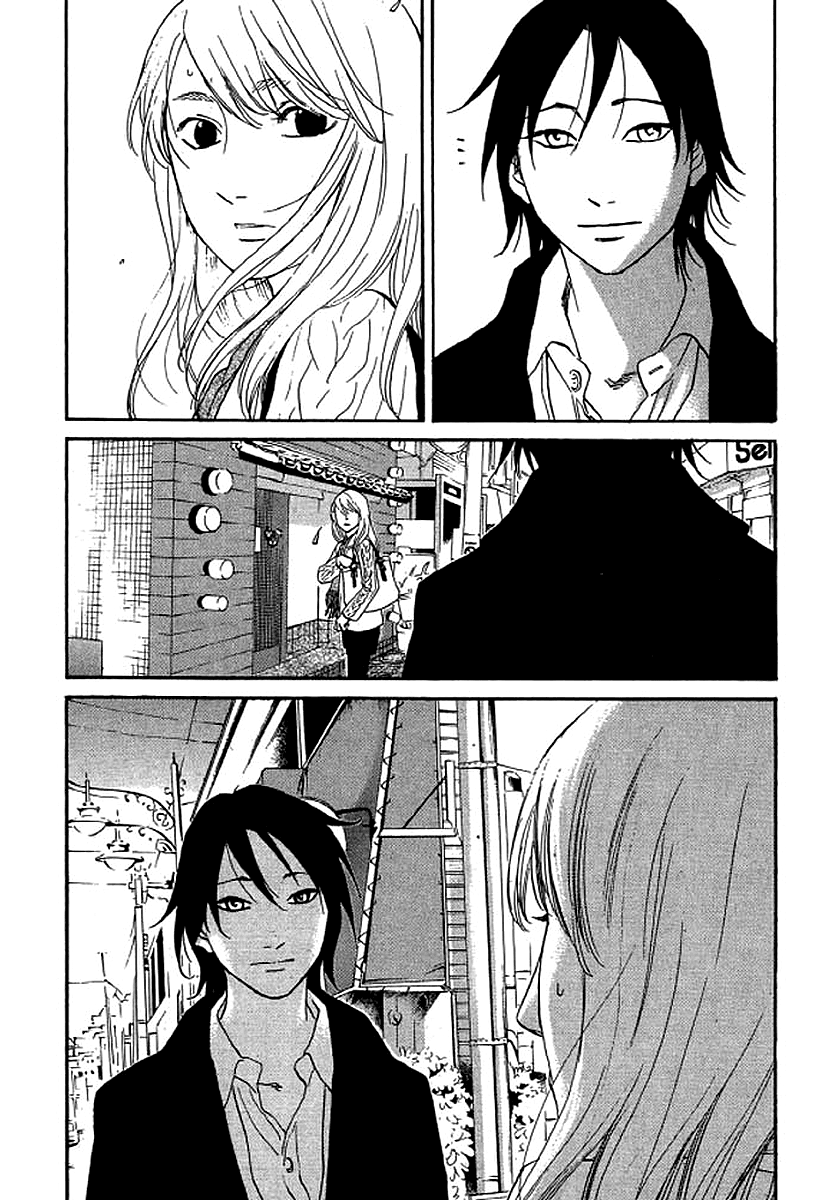 Shima Shima (Yamazaki Sayaka) - Chapter 55