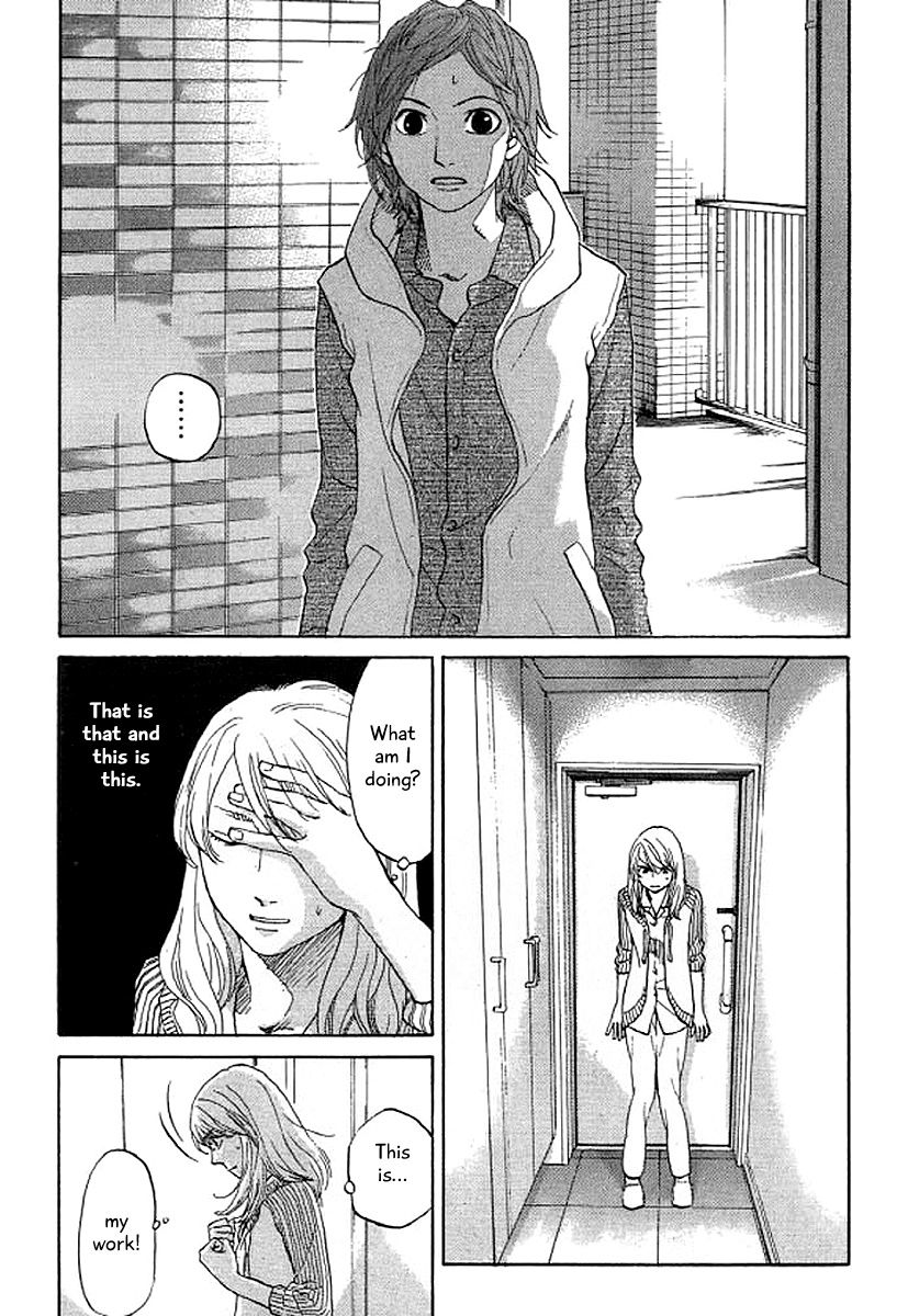 Shima Shima (Yamazaki Sayaka) - Chapter 38