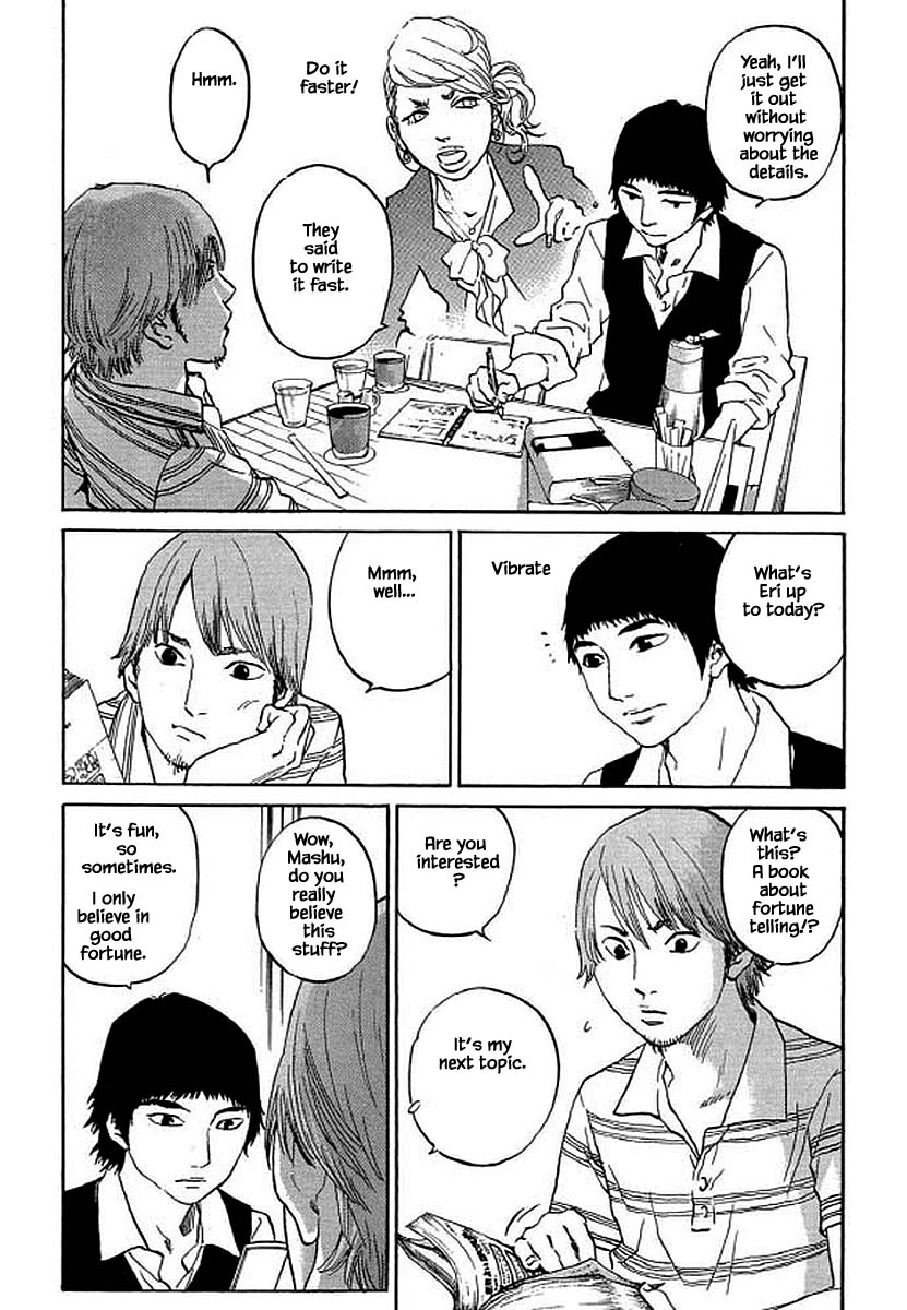 Shima Shima (Yamazaki Sayaka) - Chapter 94