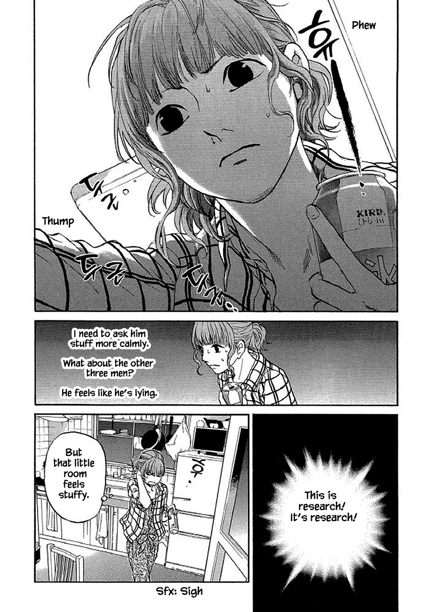 Shima Shima (Yamazaki Sayaka) - Chapter 88