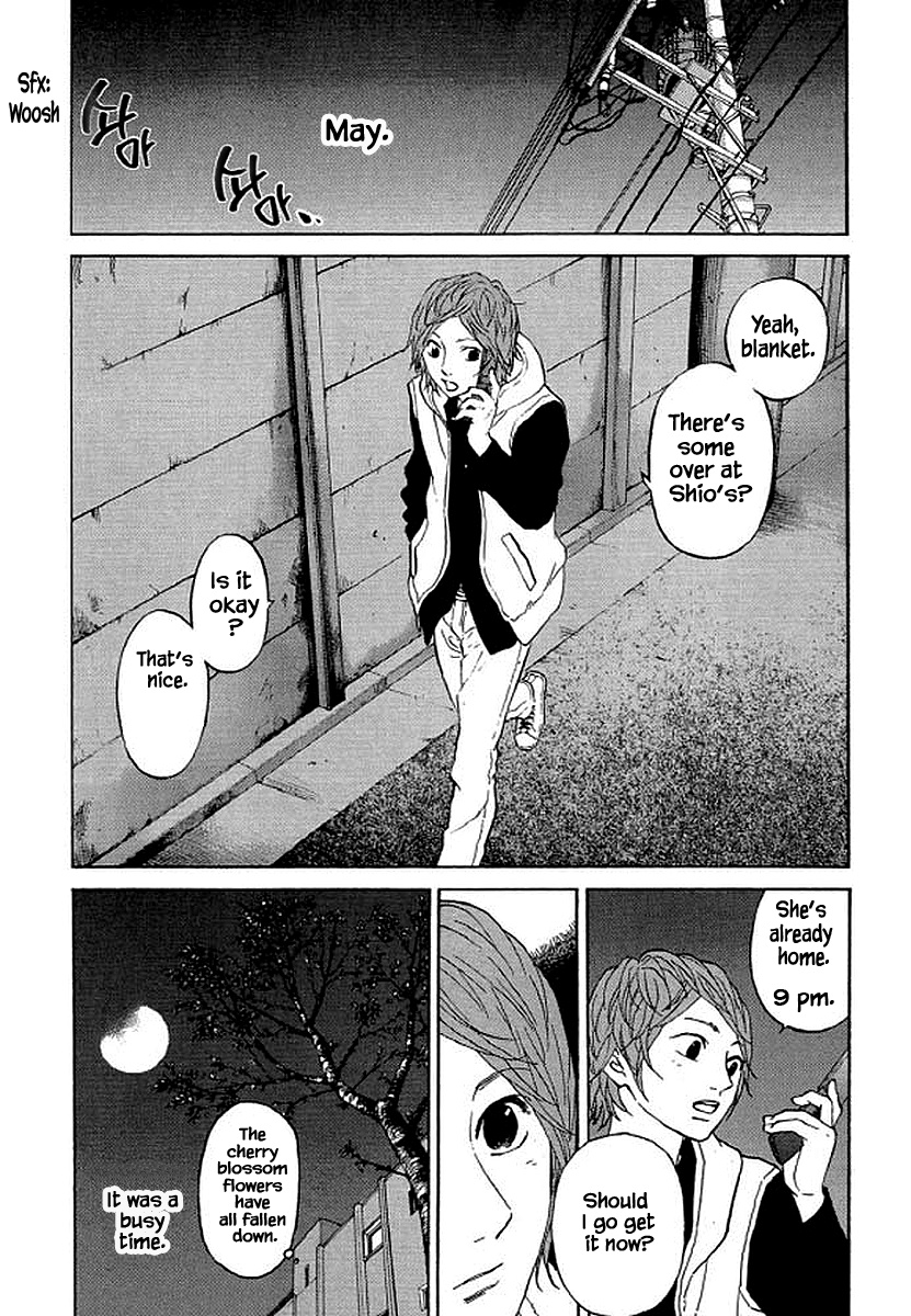 Shima Shima (Yamazaki Sayaka) - Chapter 81