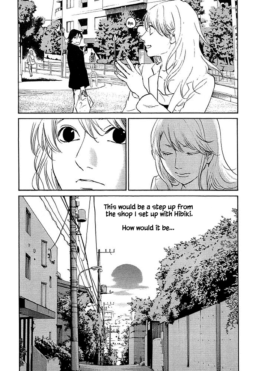 Shima Shima (Yamazaki Sayaka) - Chapter 76