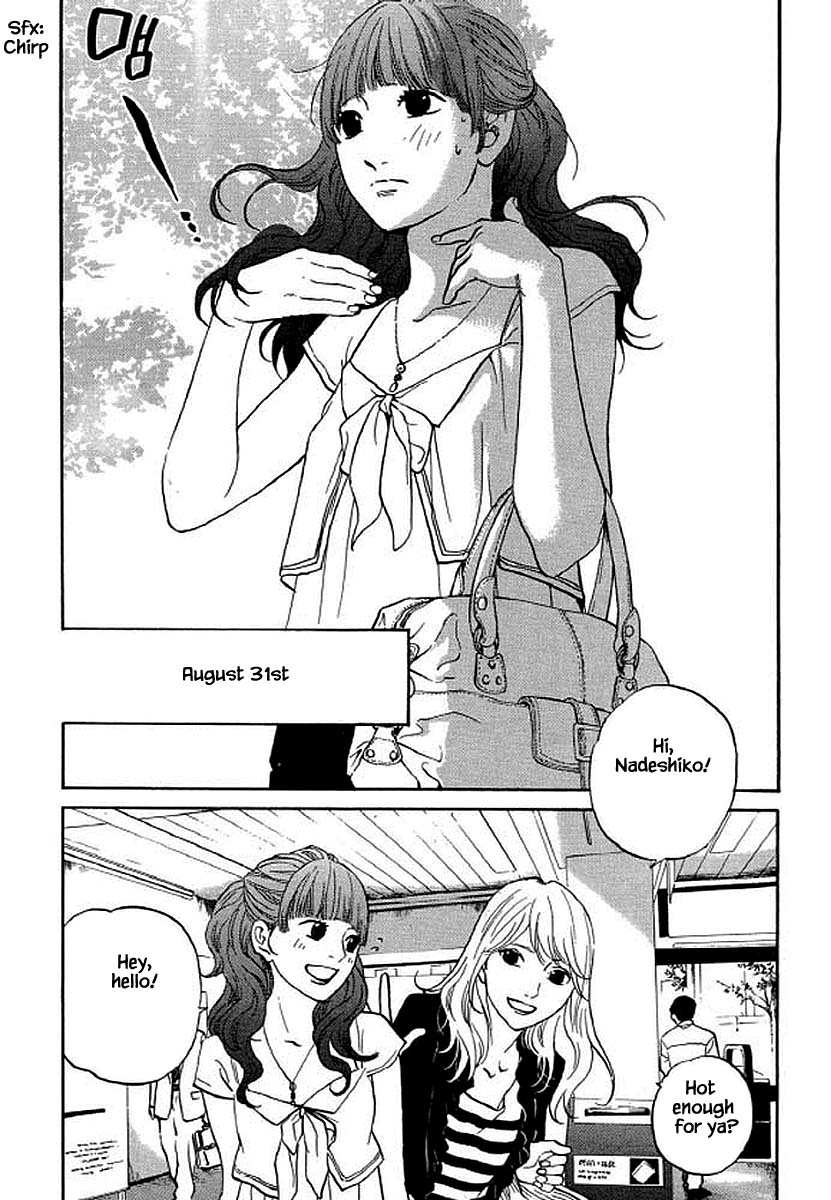 Shima Shima (Yamazaki Sayaka) - Chapter 96