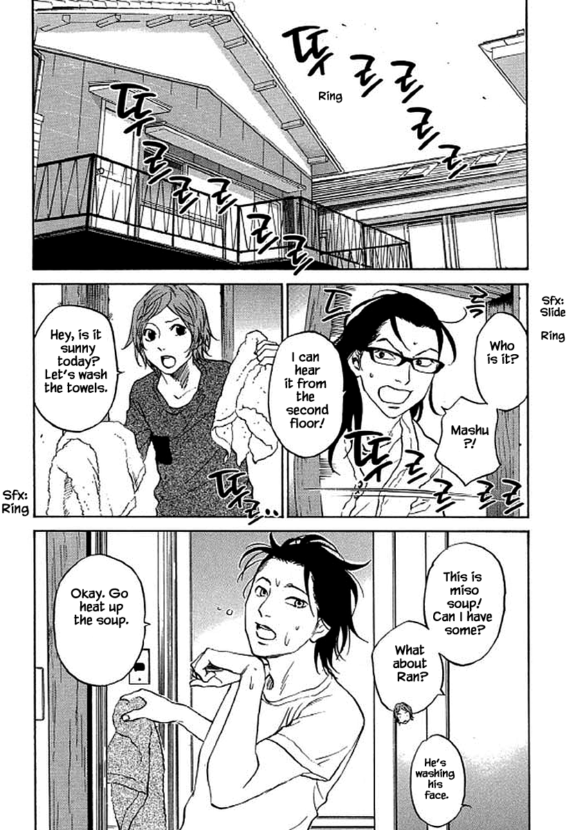 Shima Shima (Yamazaki Sayaka) - Chapter 87