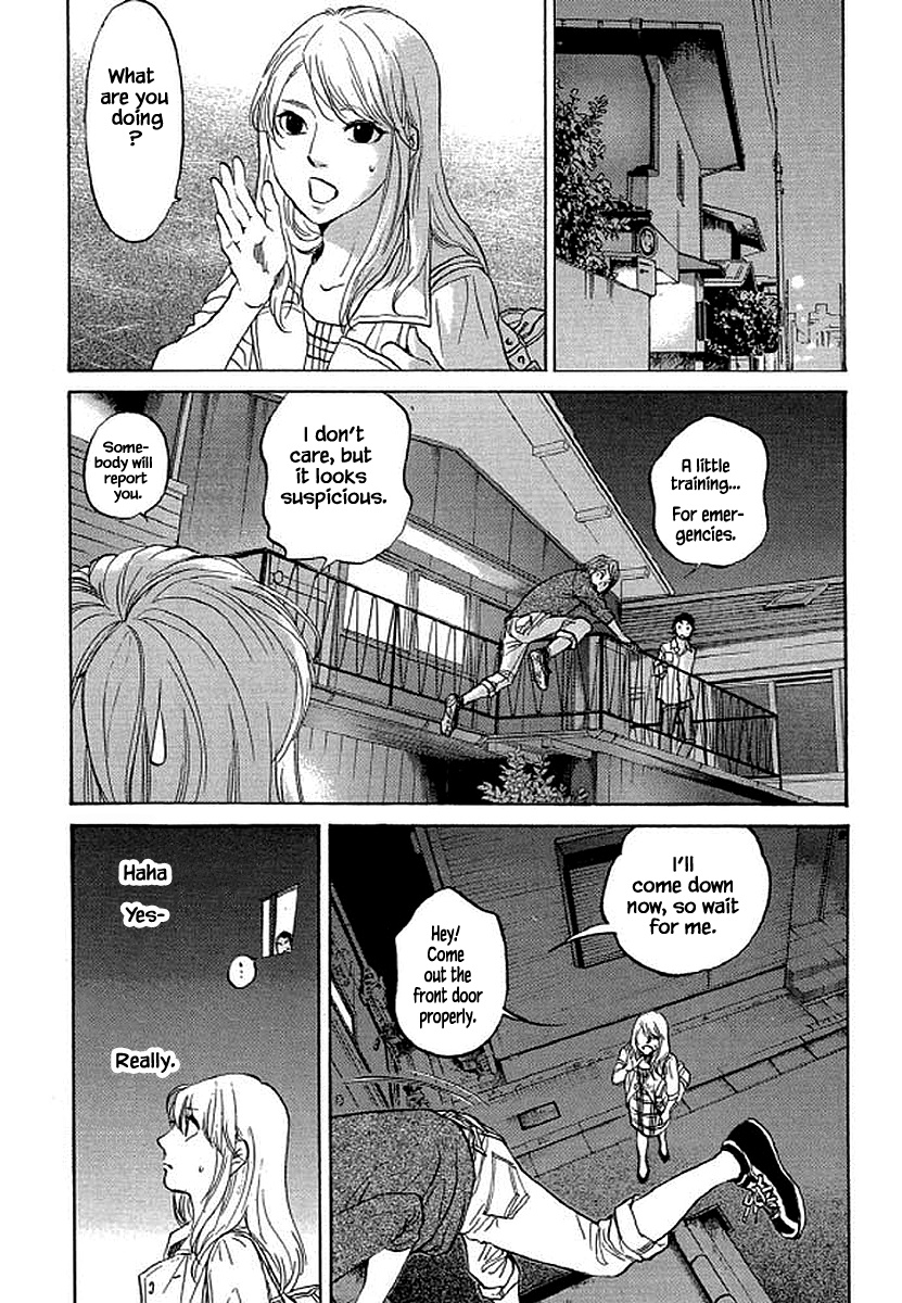 Shima Shima (Yamazaki Sayaka) - Chapter 87