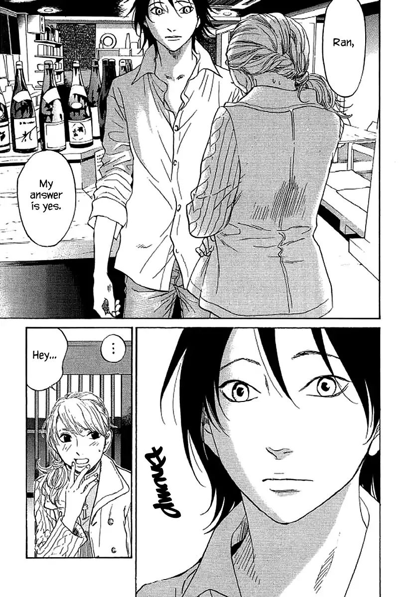 Shima Shima (Yamazaki Sayaka) - Vol.8 Chapter 66