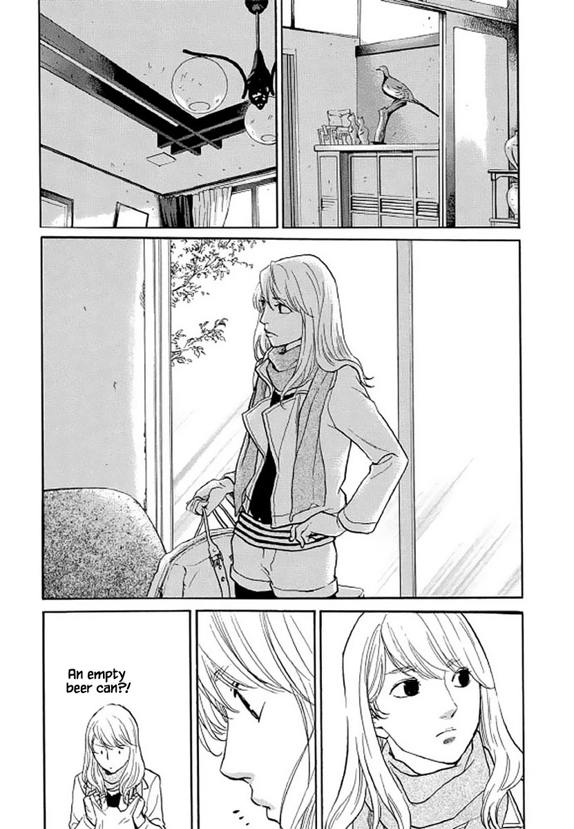 Shima Shima (Yamazaki Sayaka) - Chapter 104