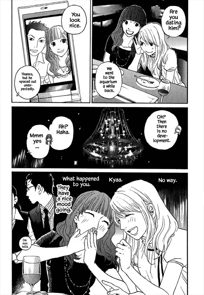 Shima Shima (Yamazaki Sayaka) - Vol.11 Chapter 98