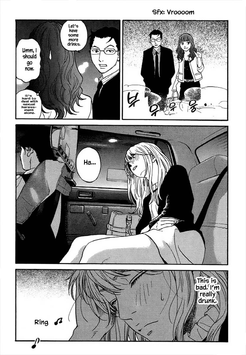 Shima Shima (Yamazaki Sayaka) - Vol.11 Chapter 98