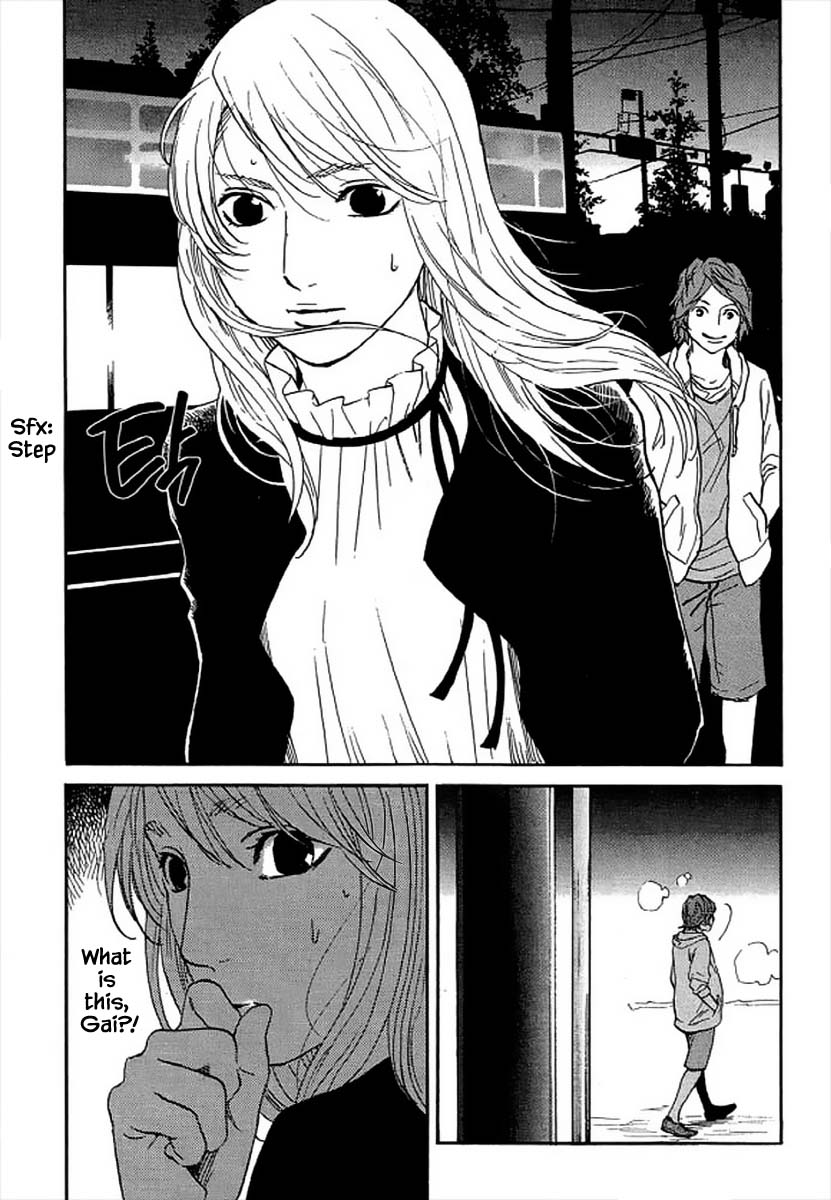 Shima Shima (Yamazaki Sayaka) - Vol.11 Chapter 98