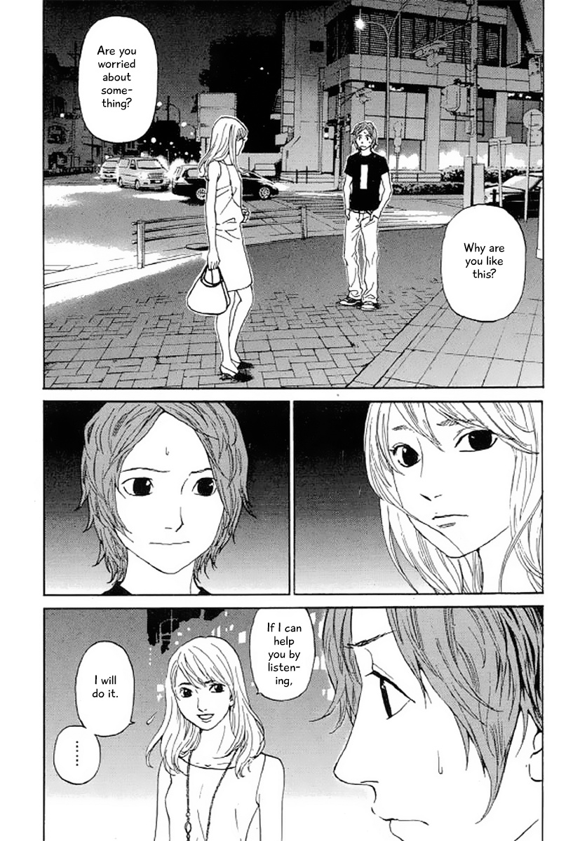 Shima Shima (Yamazaki Sayaka) - Chapter 24