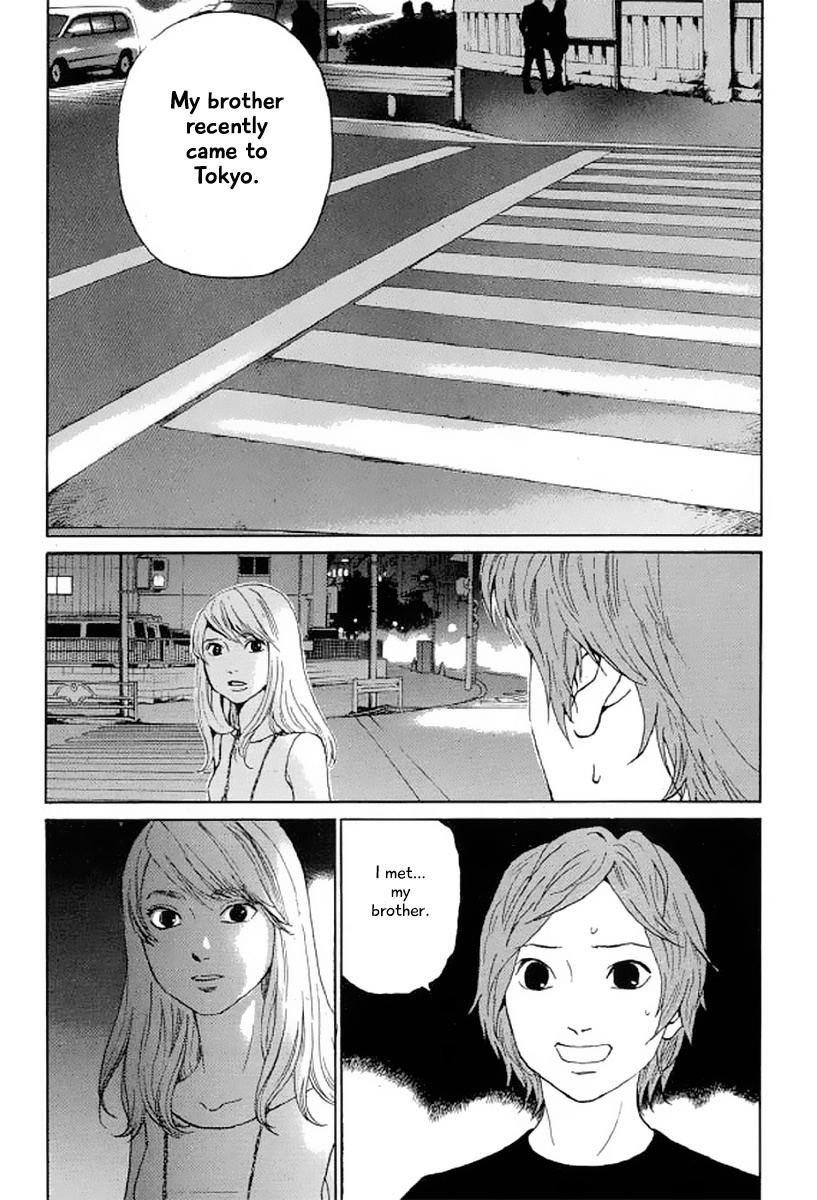 Shima Shima (Yamazaki Sayaka) - Chapter 24