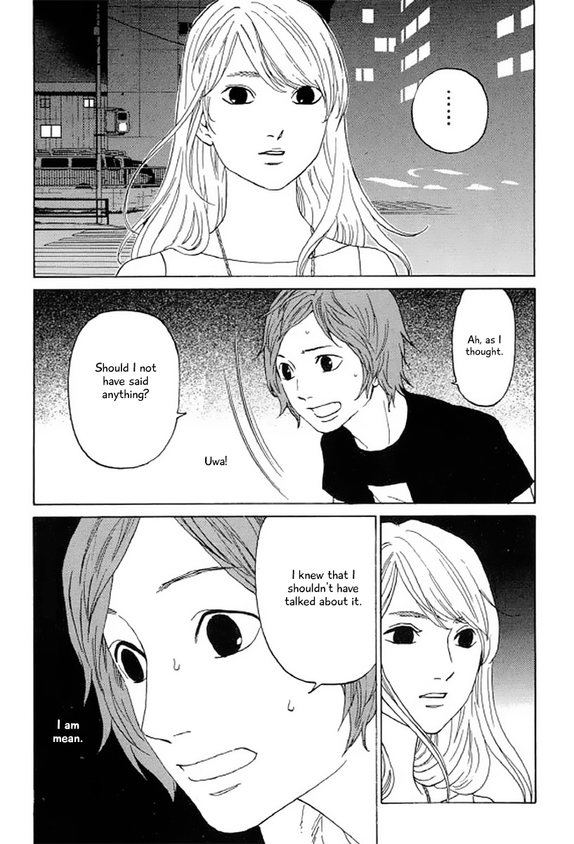 Shima Shima (Yamazaki Sayaka) - Chapter 24