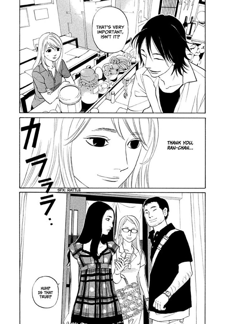 Shima Shima (Yamazaki Sayaka) - Vol.2 Chapter 14