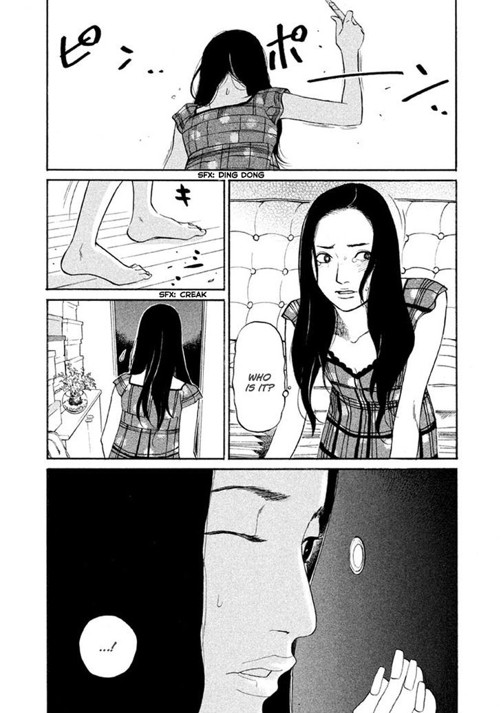 Shima Shima (Yamazaki Sayaka) - Vol.2 Chapter 15