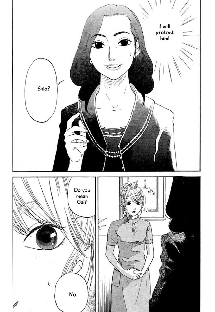 Shima Shima (Yamazaki Sayaka) - Chapter 32