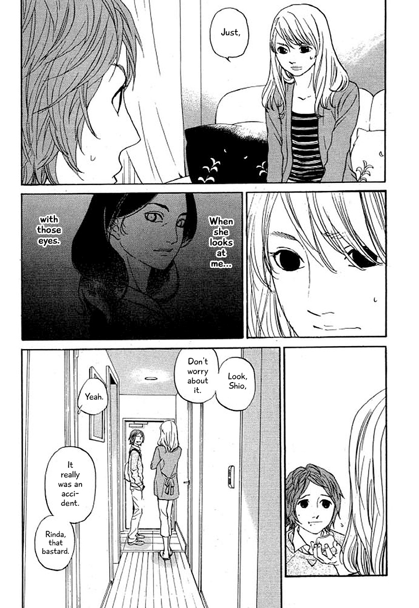 Shima Shima (Yamazaki Sayaka) - Chapter 32