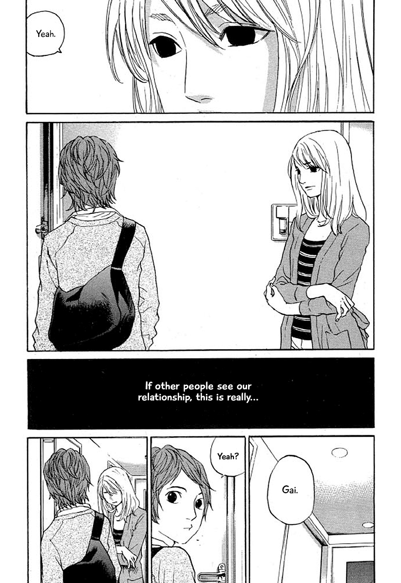 Shima Shima (Yamazaki Sayaka) - Chapter 32