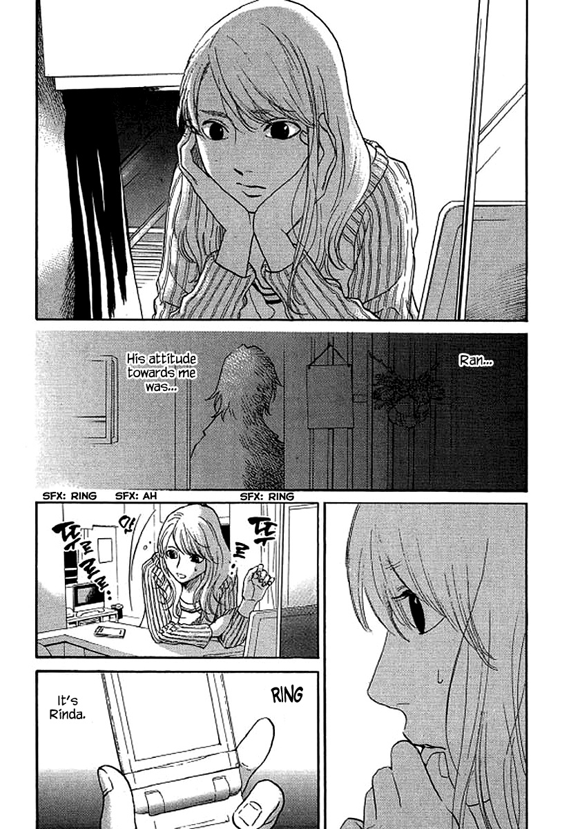 Shima Shima (Yamazaki Sayaka) - Chapter 56