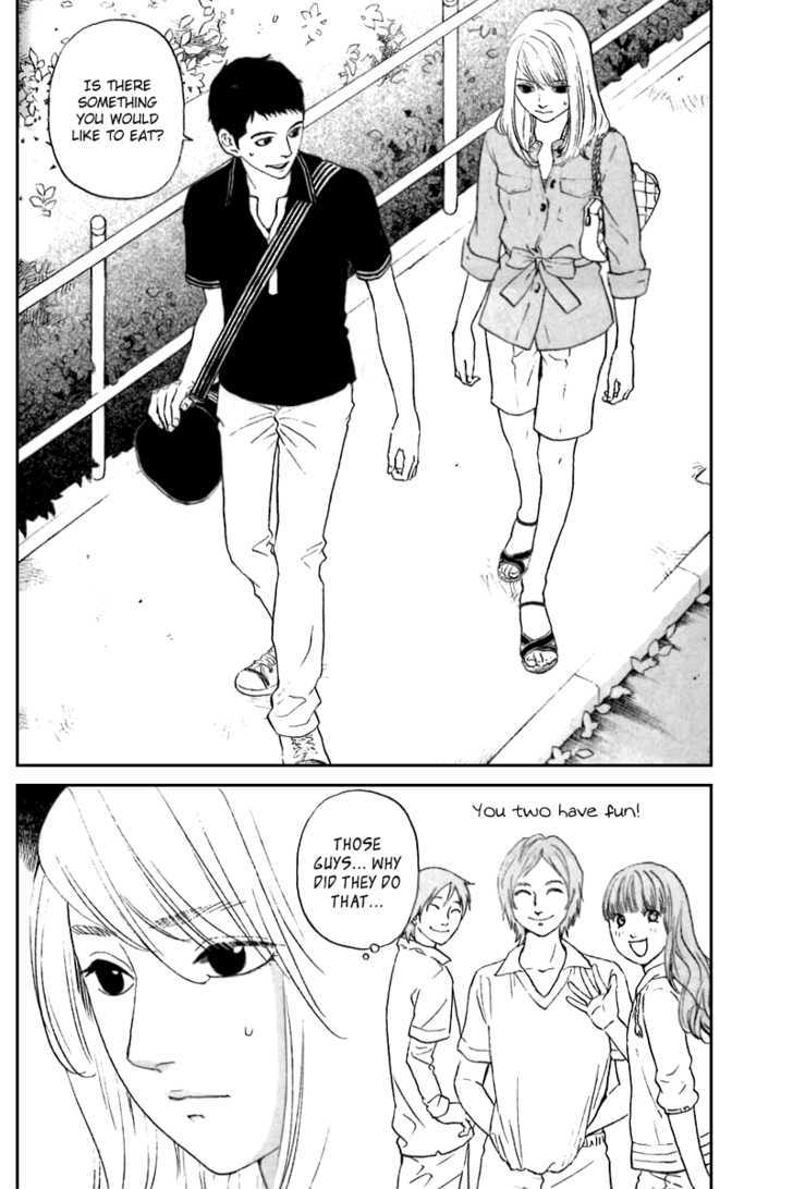 Shima Shima (Yamazaki Sayaka) - Vol.1 Chapter 6