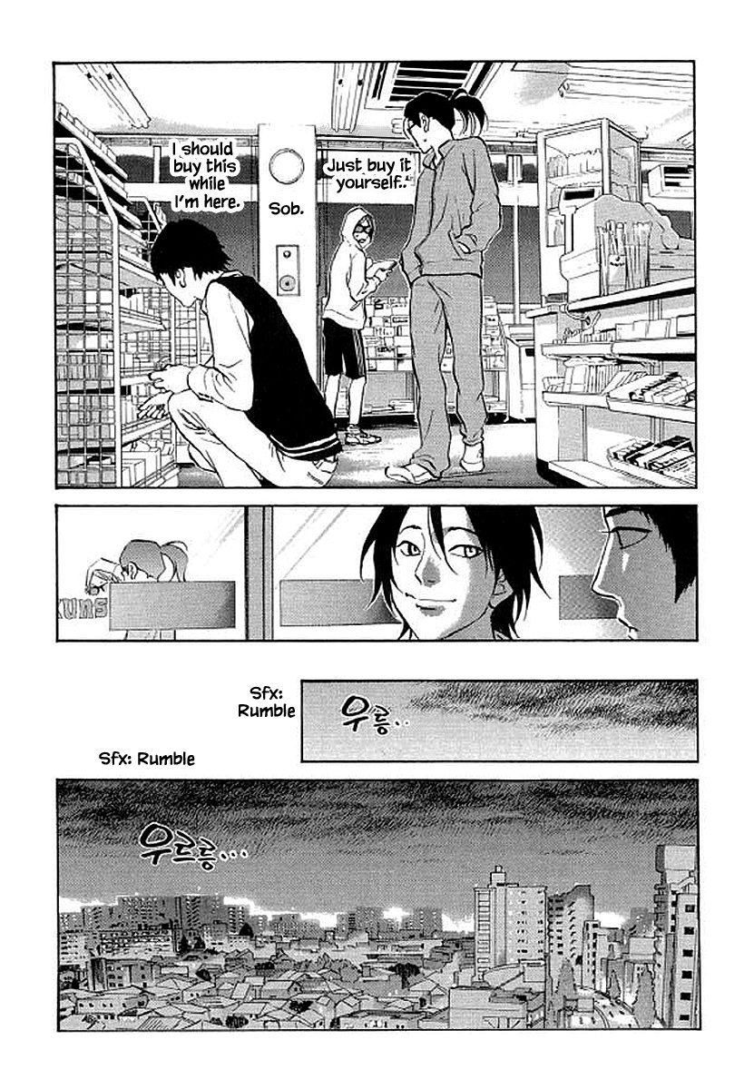 Shima Shima (Yamazaki Sayaka) - Chapter 85