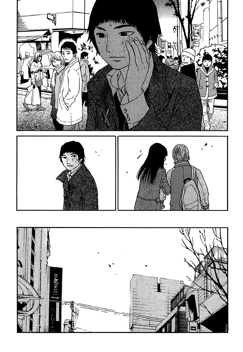 Shima Shima (Yamazaki Sayaka) - Chapter 51