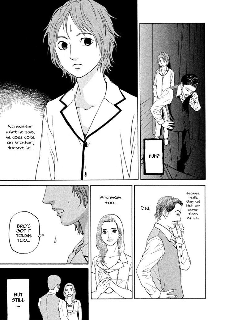 Shima Shima (Yamazaki Sayaka) - Vol.2 Chapter 11