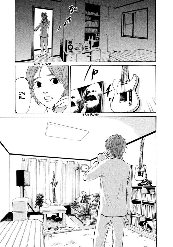 Shima Shima (Yamazaki Sayaka) - Vol.2 Chapter 11