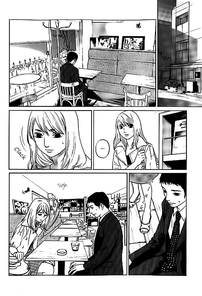 Shima Shima (Yamazaki Sayaka) - Vol.2 Chapter 9