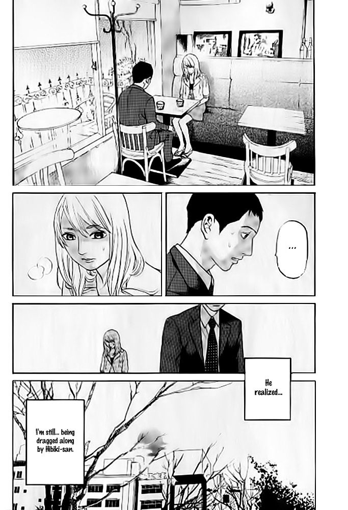 Shima Shima (Yamazaki Sayaka) - Vol.2 Chapter 9