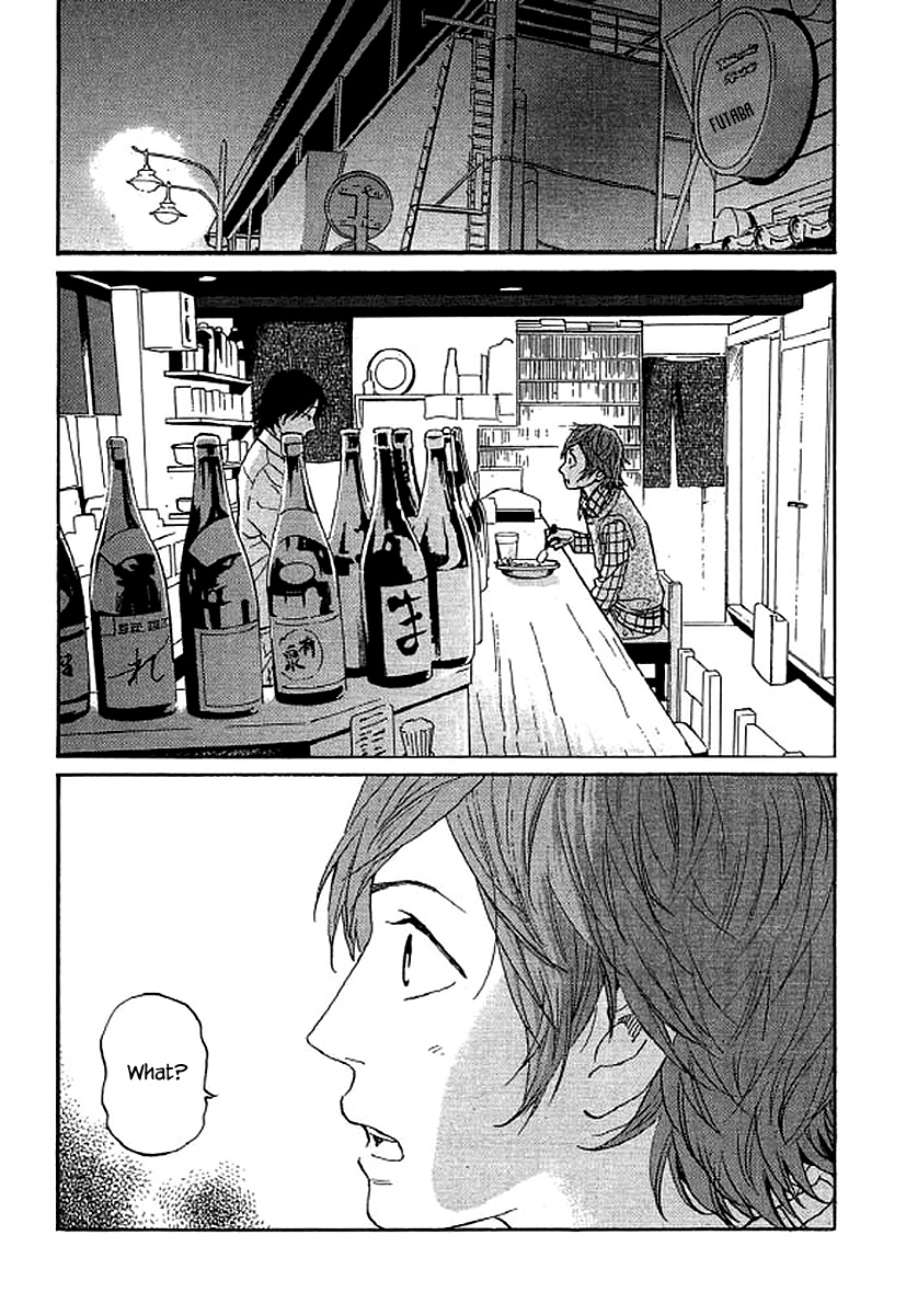 Shima Shima (Yamazaki Sayaka) - Chapter 57