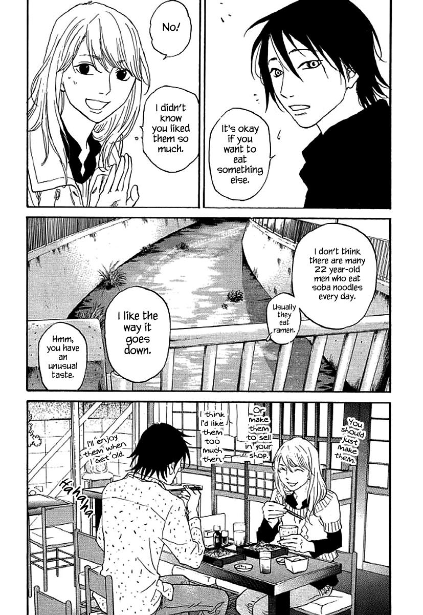 Shima Shima (Yamazaki Sayaka) - Chapter 69