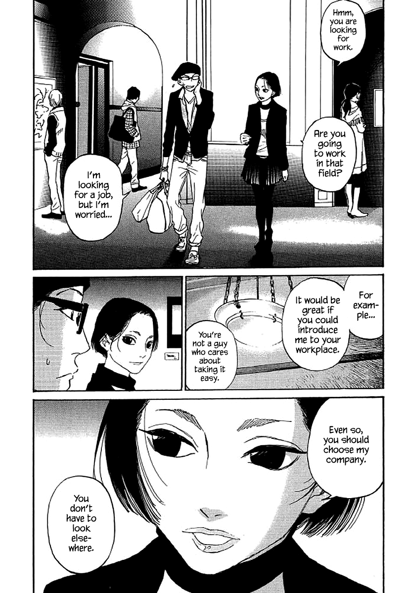 Shima Shima (Yamazaki Sayaka) - Chapter 69