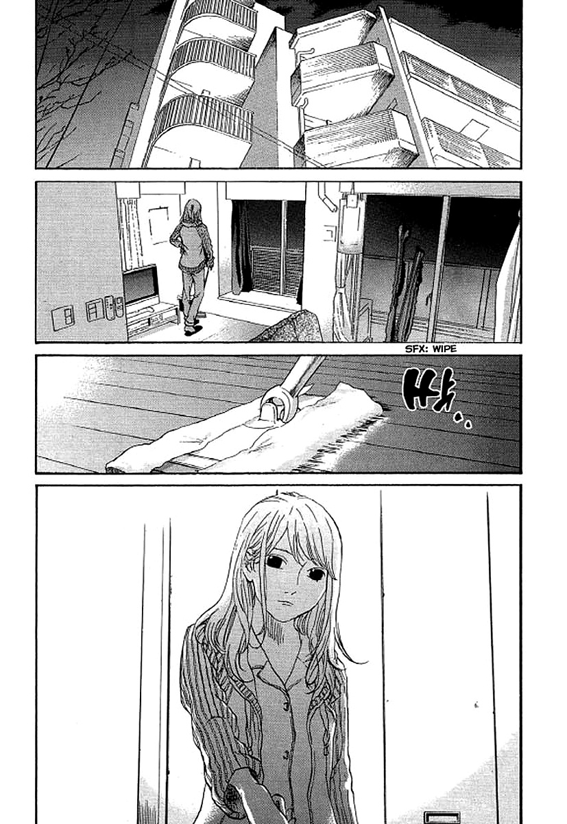 Shima Shima (Yamazaki Sayaka) - Chapter 69