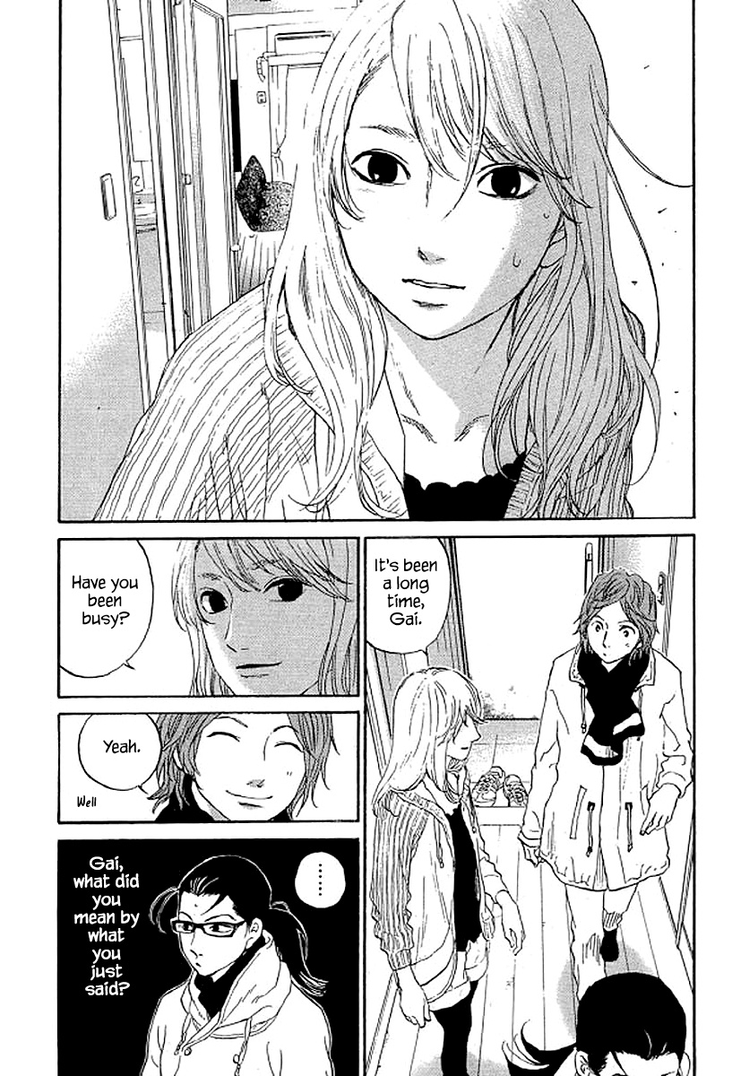 Shima Shima (Yamazaki Sayaka) - Chapter 60