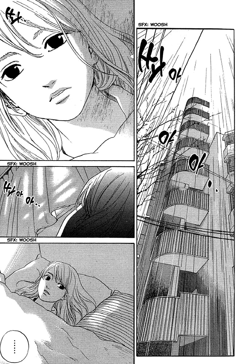 Shima Shima (Yamazaki Sayaka) - Vol.5 Chapter 43