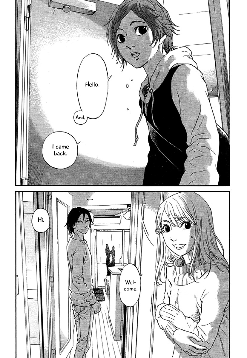 Shima Shima (Yamazaki Sayaka) - Vol.5 Chapter 43