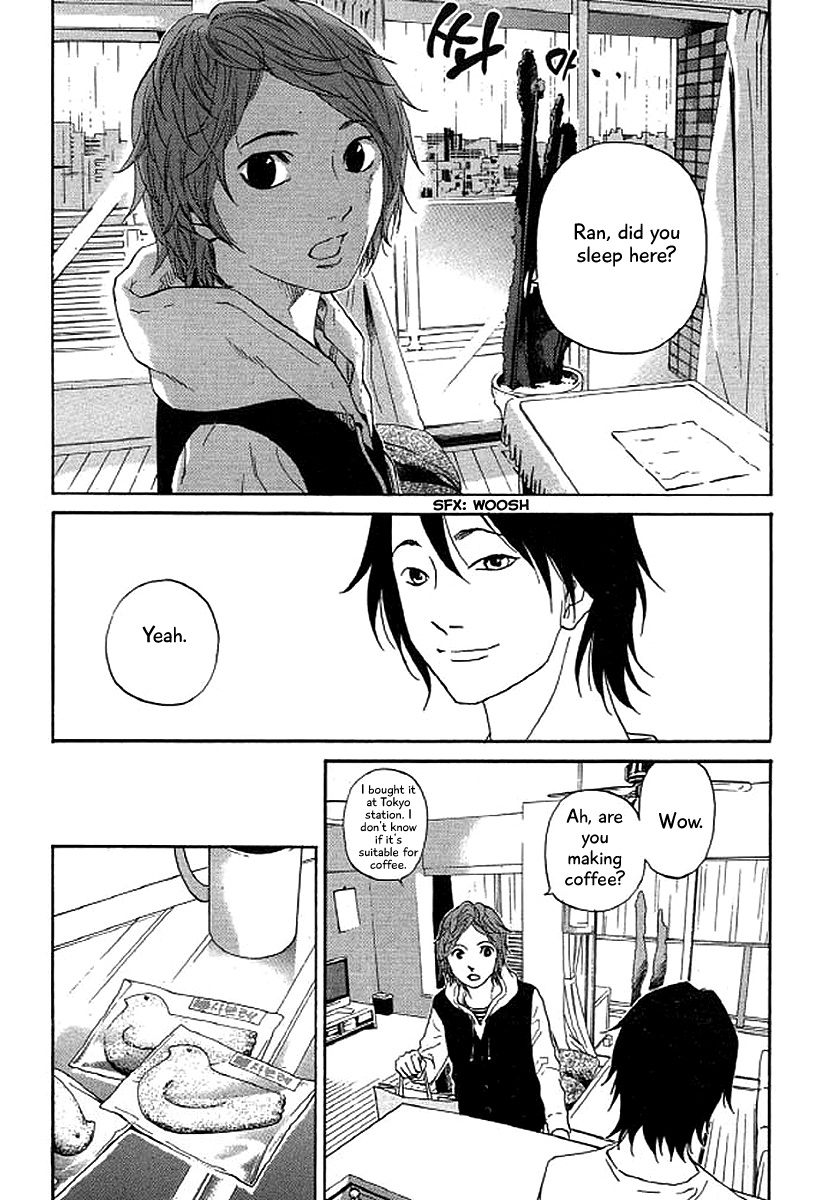 Shima Shima (Yamazaki Sayaka) - Vol.5 Chapter 43