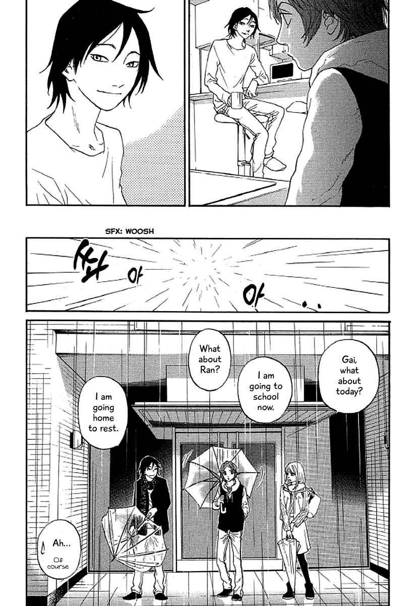 Shima Shima (Yamazaki Sayaka) - Vol.5 Chapter 43