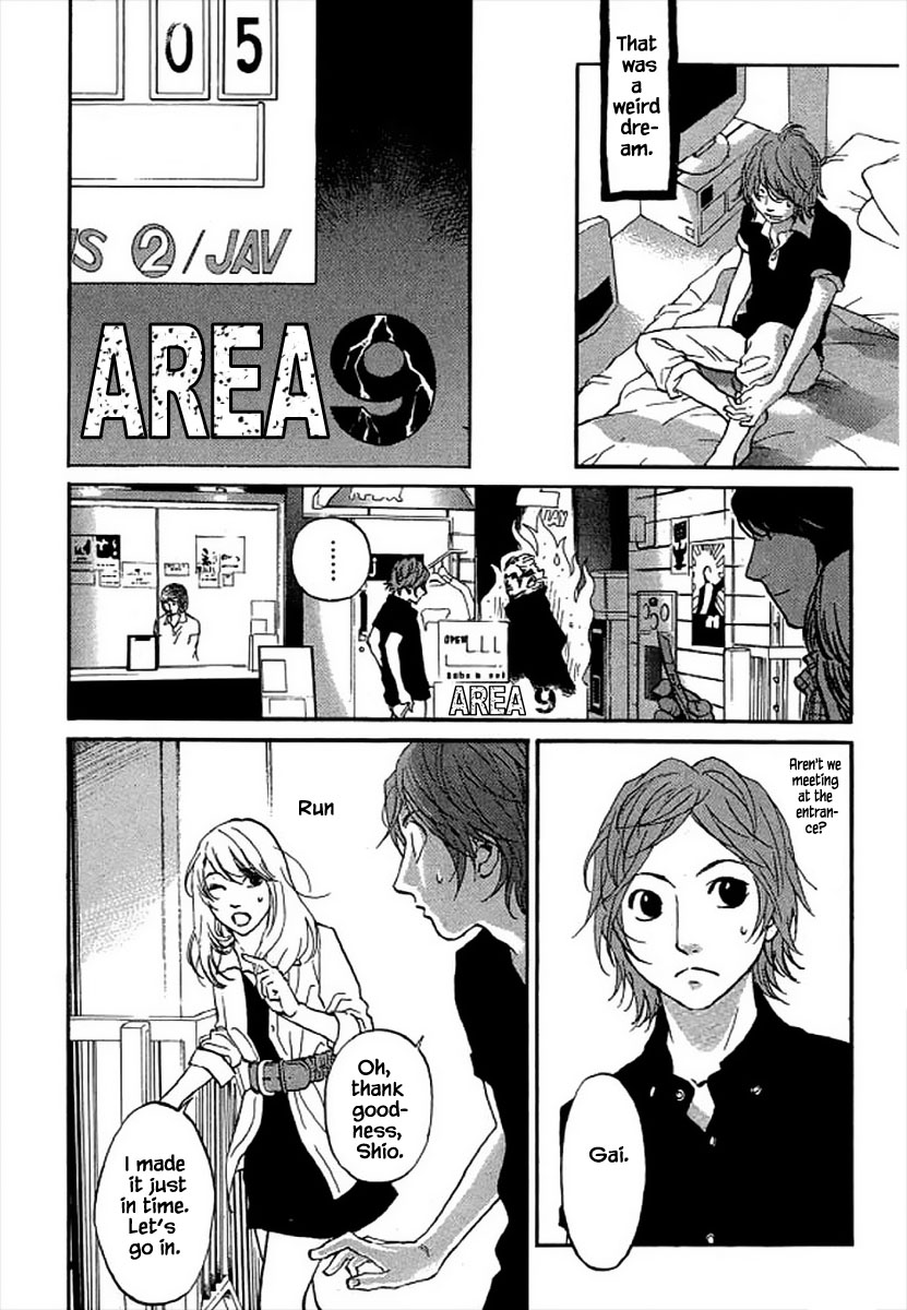 Shima Shima (Yamazaki Sayaka) - Vol.11 Chapter 97