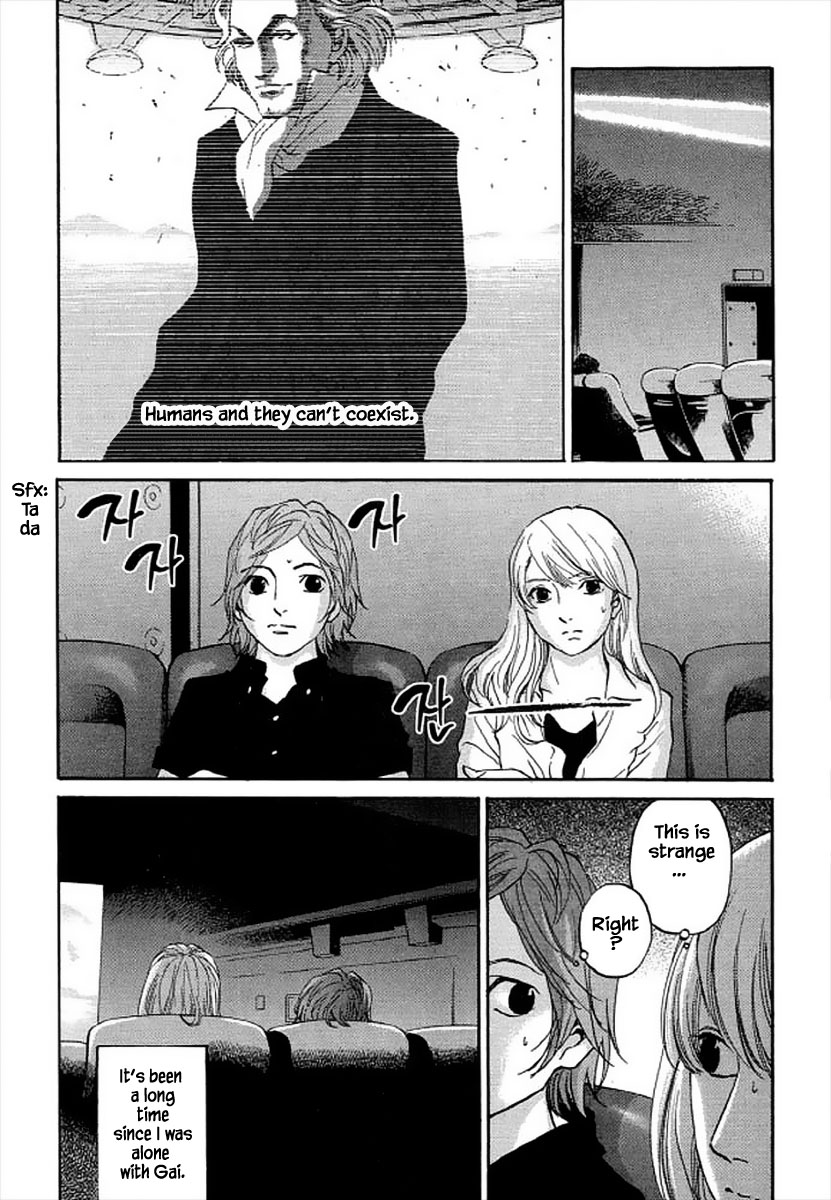 Shima Shima (Yamazaki Sayaka) - Vol.11 Chapter 97