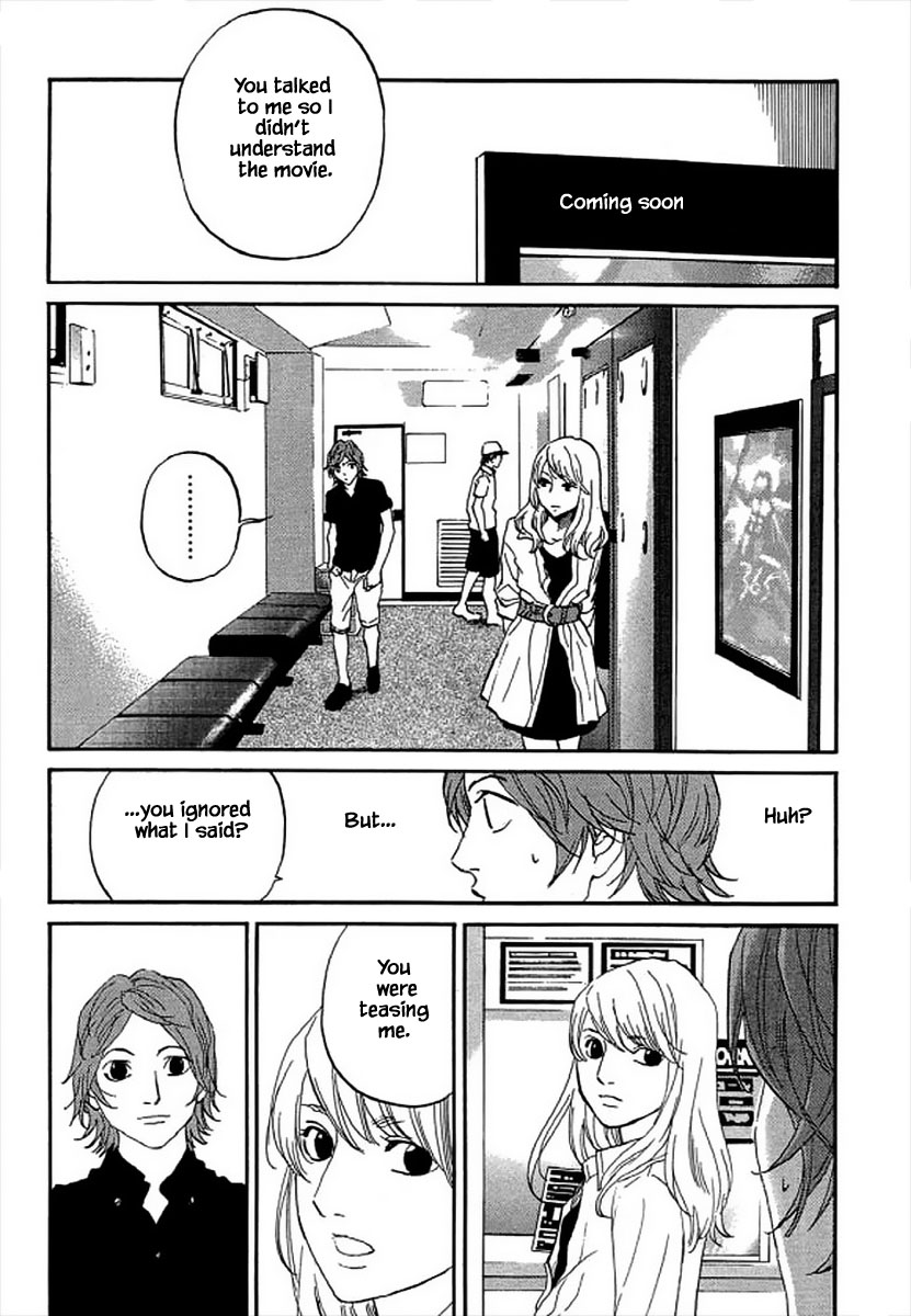 Shima Shima (Yamazaki Sayaka) - Vol.11 Chapter 97