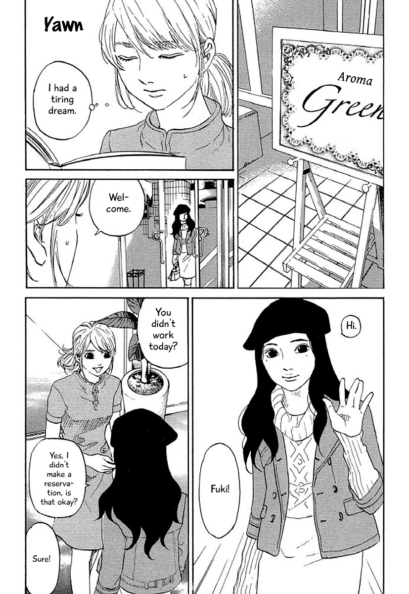 Shima Shima (Yamazaki Sayaka) - Vol.5 Chapter 36