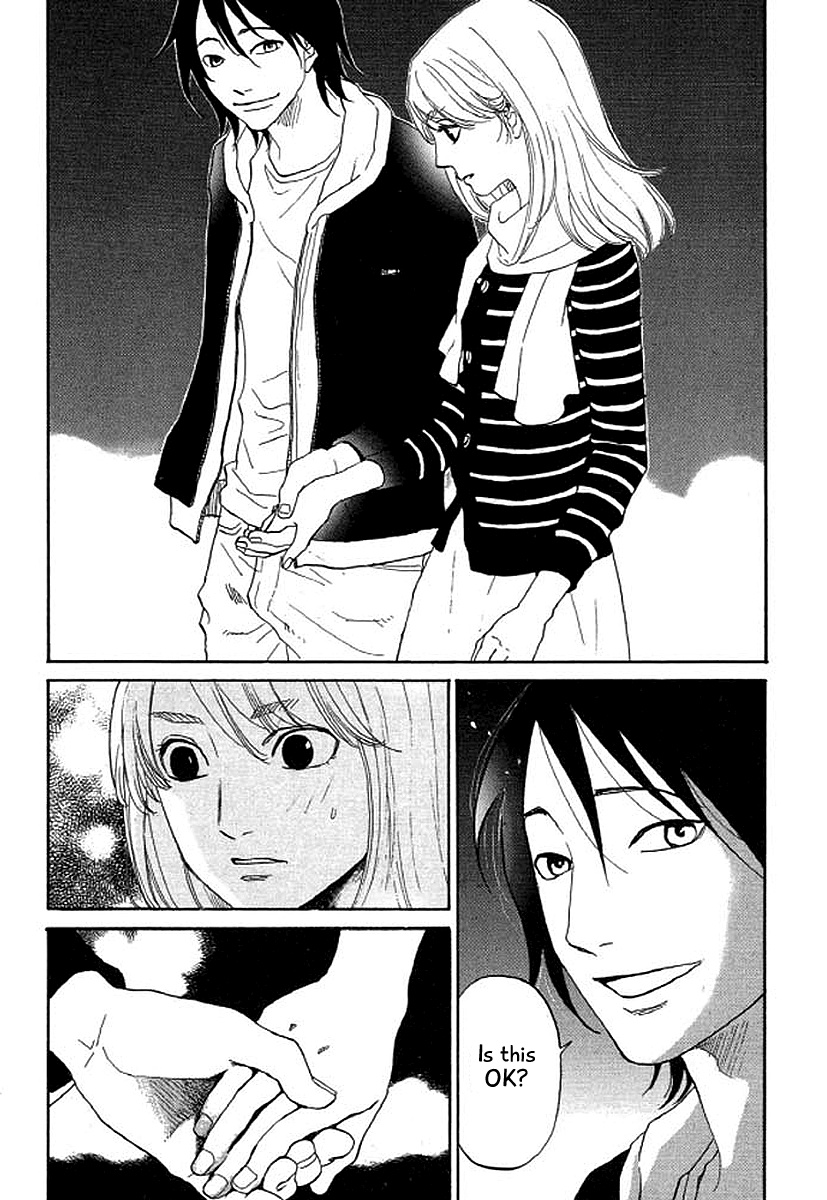 Shima Shima (Yamazaki Sayaka) - Vol.5 Chapter 36