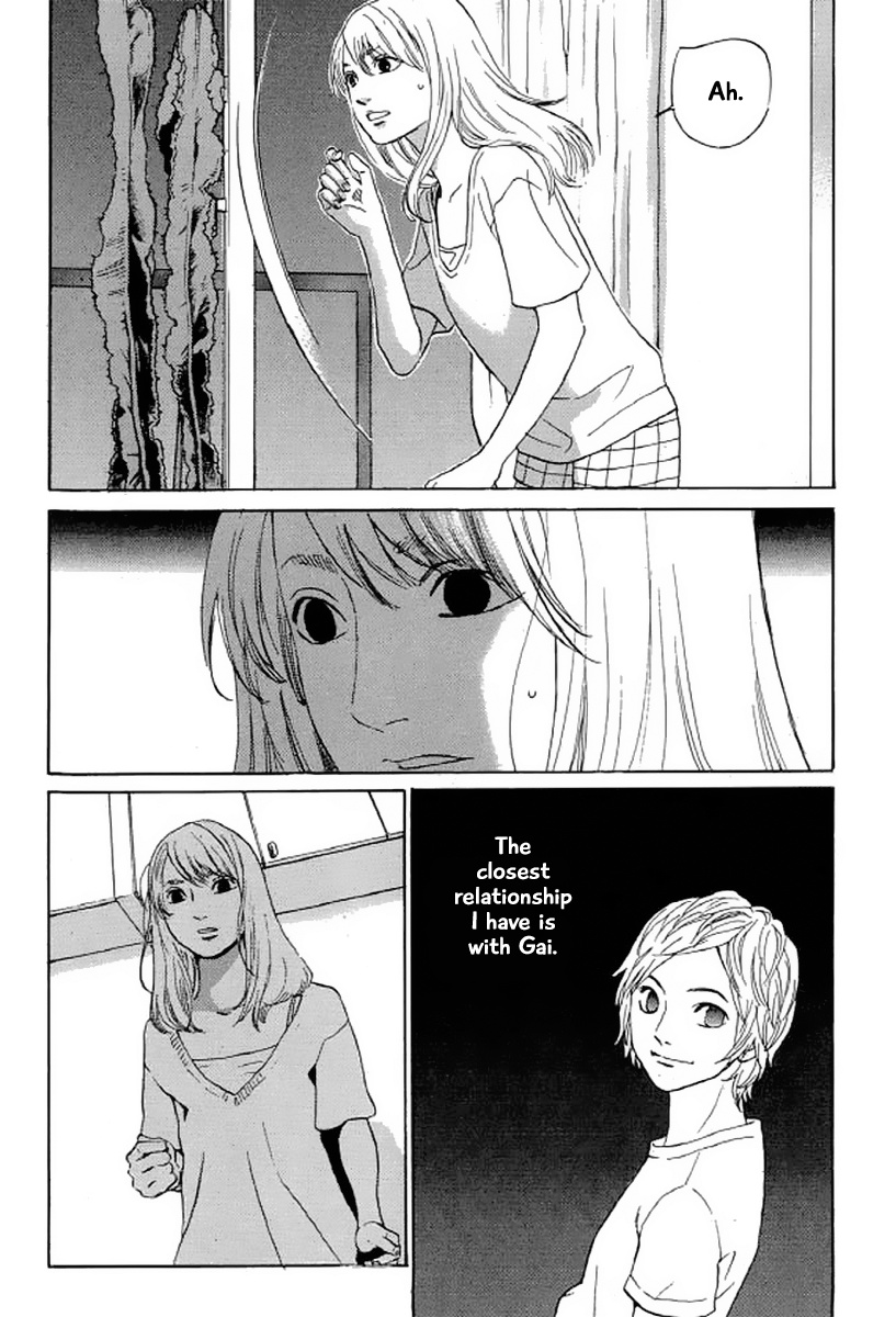 Shima Shima (Yamazaki Sayaka) - Chapter 25